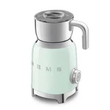 فوم ساز Smeg -سبز