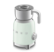 فوم ساز Smeg -سبز