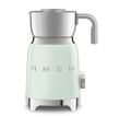 فوم ساز Smeg -سبز