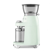 آسیاب قهوه Smeg- سبز