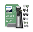 ماشین اصلاح فیلیپس-MG9558