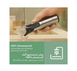 ماشین اصلاح فیلیپس-MG9558