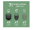 ماشین اصلاح فیلیپس-MG5932