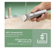 ماشین اصلاح فیلیپس-MG5932