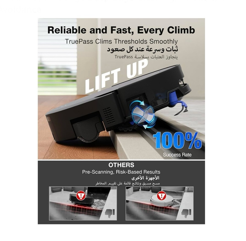 ربات اکووکس  T90 PRO OMNI