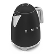 کتری ساده Smeg - مشکی مات