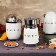 آب مرکبات گیری Smeg - سفید