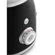 مخلوط کن Smeg - مشکی