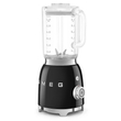 مخلوط کن Smeg - مشکی