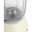 مخلوط کن Smeg - کرم
