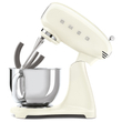 استند میکسر Smeg - کرمی