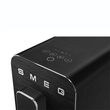 اسپرسوساز اتوماتیک نازل بخار Smeg - تمام مشکی
