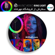رینگ لایت BK 448 II RGB Pro ( ورژن حرفه ای و اصلی )