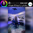رینگ لایت BK 448 II RGB Pro ( ورژن حرفه ای و اصلی )