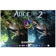 رنگ سینمایی Alice LUT 2
