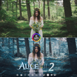 رنگ سینمایی Alice LUT 2