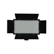 نور فلات Pro LED U600 RGB + حاوی باطری و شارژر و کنترل ( اورجینال )