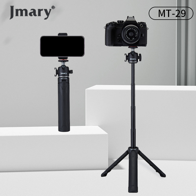 سه پایه دوربین جی ماری مدل MT-29 ( حاوی تبدیل موبایل )