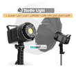 نور ثابت ویدیو لایت Sierra SR-0811 COB ( قدرت 150 وات )