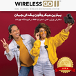 میکروفون Rode Wireless GO II ( دو نفره )