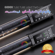کيت باتومی گودکس Godox TL60 RGB Tube Light Two-Light Kit