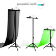 استند T شکل M3 T Stand Pro MAX خارجی حاوی 4 گیره