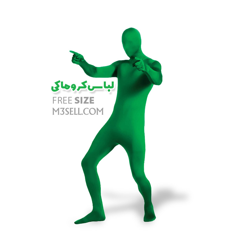 لباس کروماکی سفارش آمریکا سایز Free