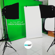 کیت کامل پرده سبز کروماکی NEW سفارش اروپا ( مدل 15 لامپ خارجی )