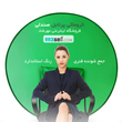 کروماکی پرتابل صندلی