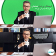 کروماکی پرتابل صندلی