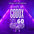 کيت باتومی گودکس Godox TL60 RGB Tube Light Two-Light Kit
