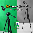 سه پایه دوربین و گوشی Weifeng WT 3560