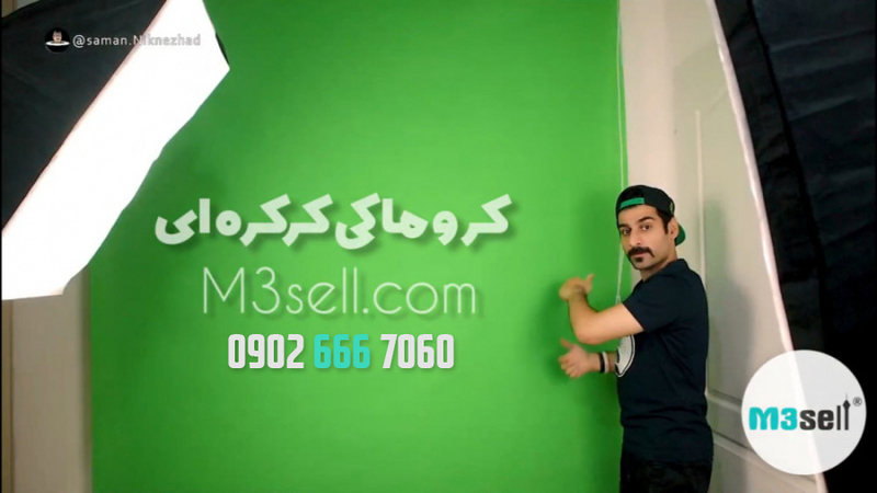 پرده سبز کروماکی کرکره ای ( دیواری سقفی )