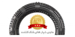 رینگ لایت عکاسی Ring light SY 3161 III + پایه فابریک + پک آموزش