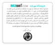 لایسنس McAfee Internet Security یکساله ( 1 کاربر ) اورجینال