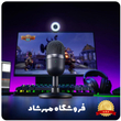 میکروفون رومیزی Razer Seiren Mini اصلی