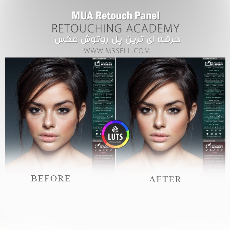 MUA Retouch Panel حرفه ای ترین پلاگین ریتاچ و میکاپ عکس