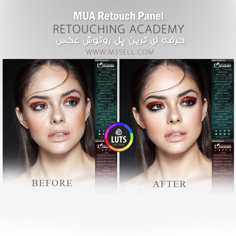 MUA Retouch Panel حرفه ای ترین پلاگین ریتاچ و میکاپ عکس