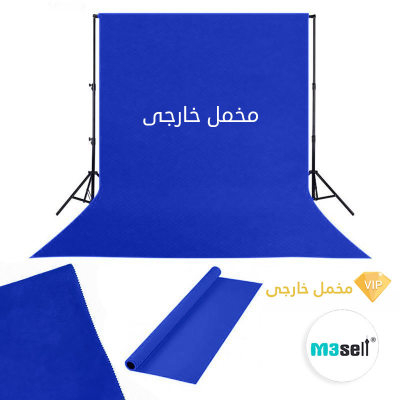 فون کروماکی آبی کاربنی ( مخمل اروپایی )