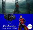 فون کروماکی آبی کاربنی ( مخمل اروپایی )
