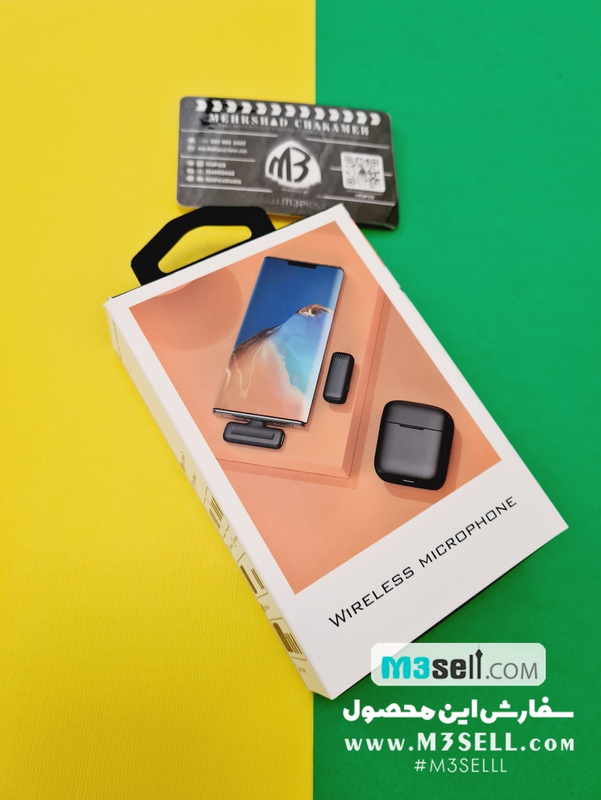 میکروفون وایرلس کیس دار | M3 Wireless Mic