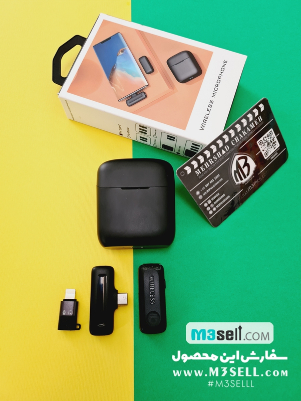 میکروفون وایرلس کیس دار | M3 Wireless Mic