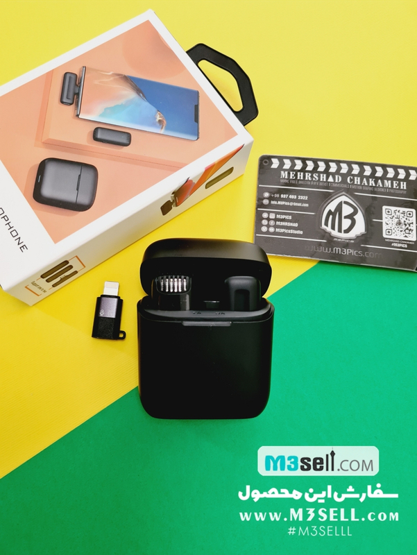 میکروفون وایرلس کیس دار | M3 Wireless Mic