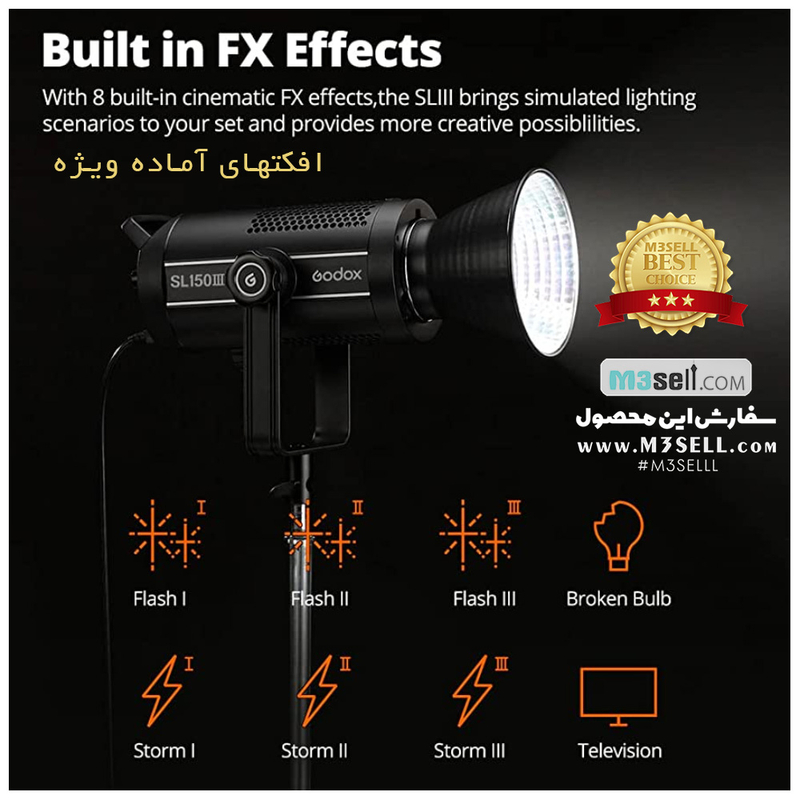 ویدیو لایت گودکس Godox SL-150III Bi-Color ( دور کلوین - ورژن جدید کمپانی )