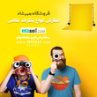 فون عکاسی زرد ( مخمل اروپایی )