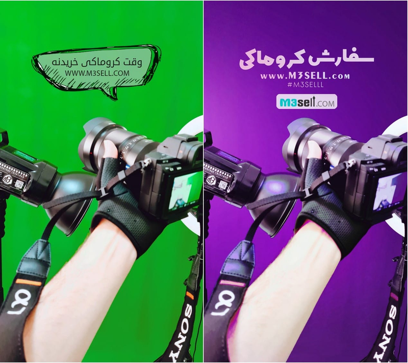پرده سبز کروماکی مخمل 2x3