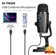  میکروفون استودیویی بویا مدل Boya BY-PM700