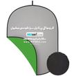 فون کروماکی پرتابل سبز - طوسی ( مخمل 100% خارجی )