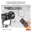 ریموت Godox RC R9