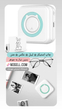 مینی پرینتر جیبی حرارتی iPrint ( بدون نیاز به جوهر )